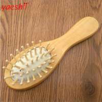 Yaeshii Mini Size White Cushion Wood Hair Brush for Baby