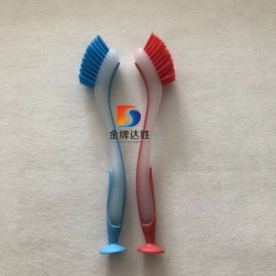 Long Handle Dishwashing Brush With Suction Cup